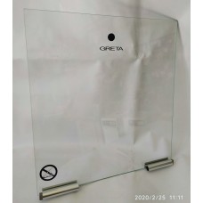 Крышка стеклянная газовой плиты Грета 1470 ( ширина 50см)